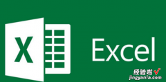 Excel2010怎么查找选择数值纯为0的所有单元格