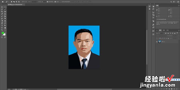 photoshop如何去除毛边，photoshop如何去除背景