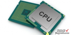 cpu安装定位看什么，CPU安装定位看什么或什么