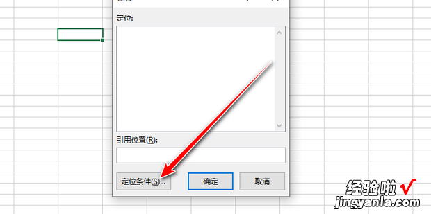 Excel中制作多级下拉列表，EXCEL中制作多级下拉列表函数