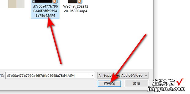 音频格式怎么转换成mp3格式，电脑音频格式怎么转换成mp3格式