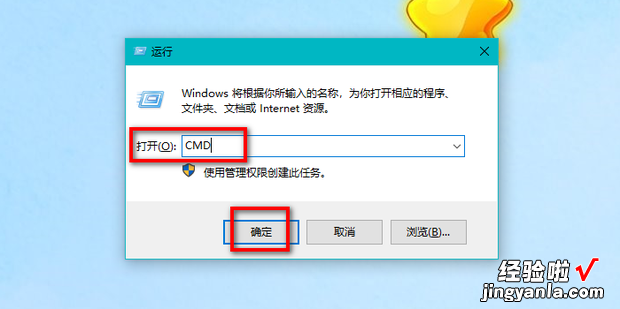 Win10打开命令提示符的四种方法，Win10怎么打开命令提示符