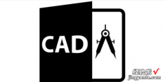CAD如何更改光标的样式，cad怎么改光标样式