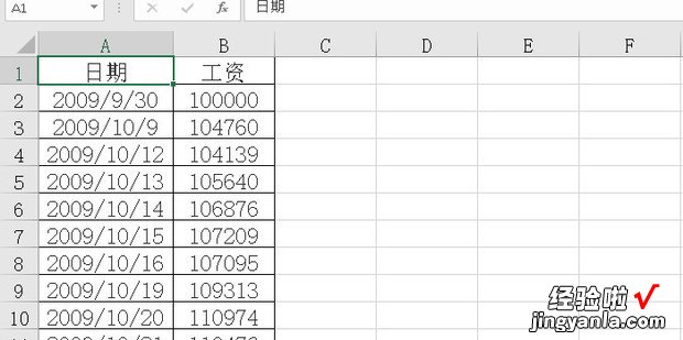 excel表格如何设置密码，excel表格如何设置密码保护