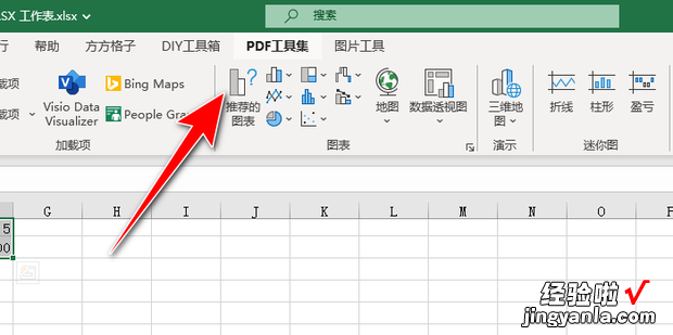 excel如何根据表格数据制作柱状图，excel表格如何根据身份证号计算年龄