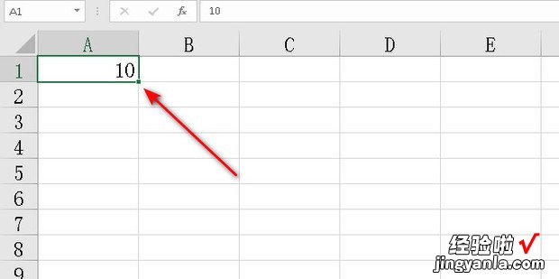 Excel中如何在多个单元格中输入相同数据