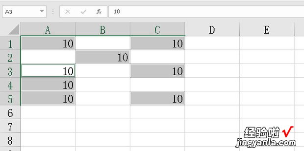 Excel中如何在多个单元格中输入相同数据