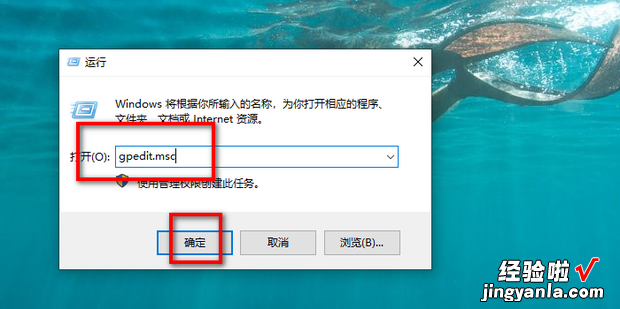 Win11怎么禁用Win键，Win11怎么禁用更新