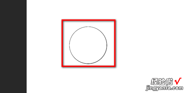 Ps 如何用虚线画一个圆，如何用ps画虚线