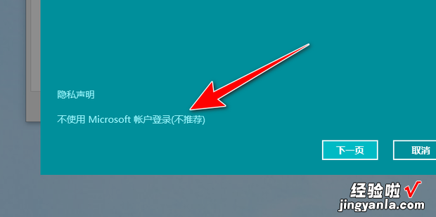 Win10家庭版怎么添加新用户，win10家庭版升级专业版多少钱