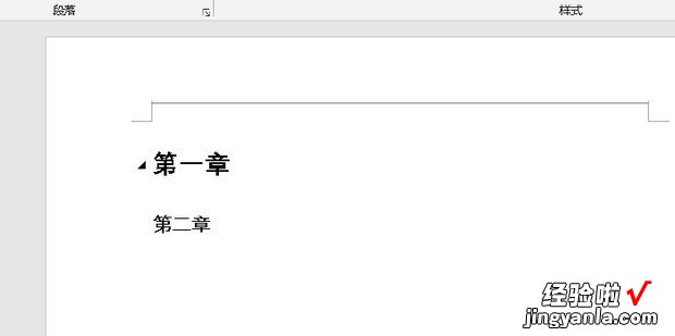 word如何显示文档的标题导航，word文档的标题显示在哪里