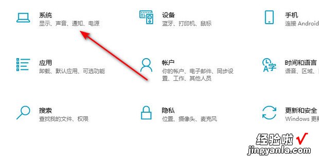 笔记本电脑多显示器在哪设置，笔记本电脑给主机当显示器