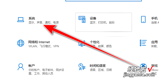 电脑屏幕显示太暗如何解决，电脑屏幕显示不全怎么解决