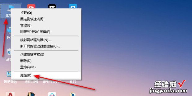 如何将win10虚拟内存转移到其他盘符，win10虚拟内存转移到d盘