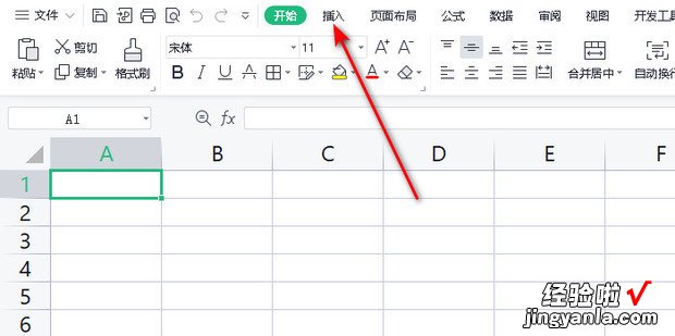 如何将图片自适应单元格的大?瑆ps如何让图片自适应单元格大小