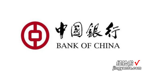 中国银行怎么设置转账限额，中国银行怎么设置转账限额额度