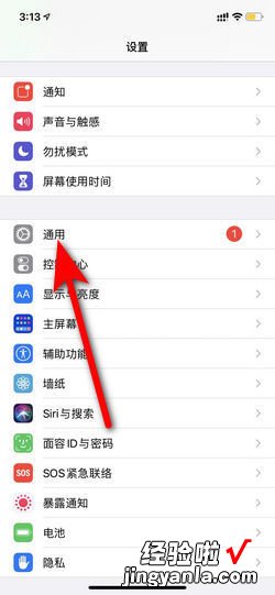 苹果手机显示无法连接AppStore怎么办，苹果手机显示无法连接到app怎么回事