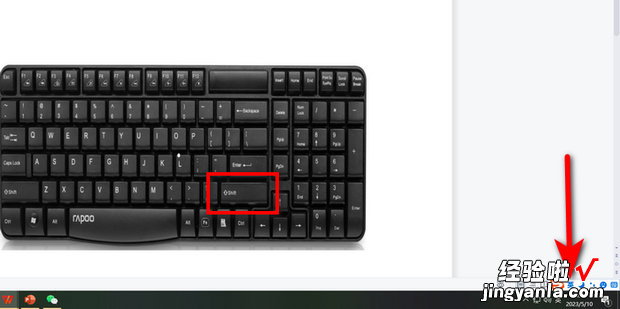 键盘上/符号怎么打出来，电脑键盘上符号怎么打出来