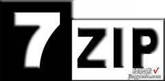 怎么将7-Zip压缩工具由英文更改成简体中文界面