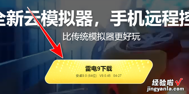 电脑登陆微信的三种方法，电脑登陆微信视频摄像头怎么打开