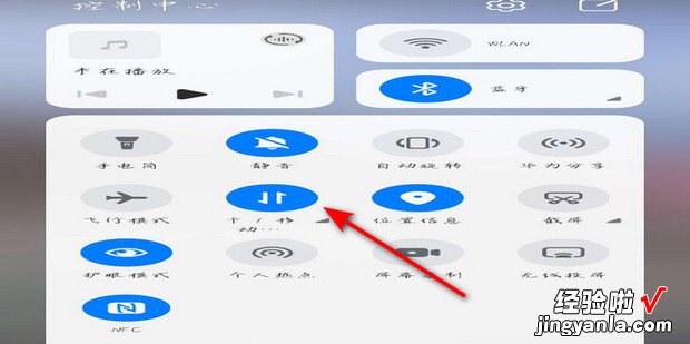 微信显示当前网络连接不可用是怎么回事