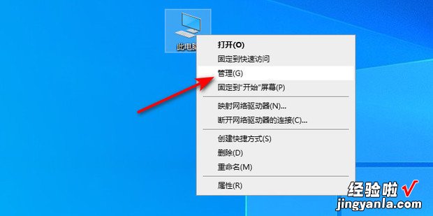 ?如何正确设置Windows server2012 R2组策略