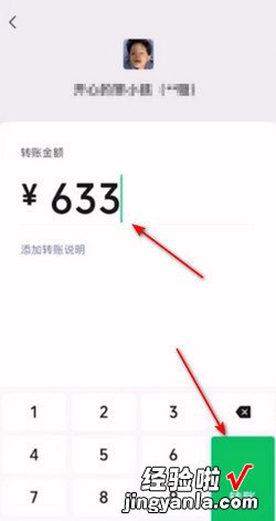 微信红包受限怎么解除，微信红包受限怎么解除办法