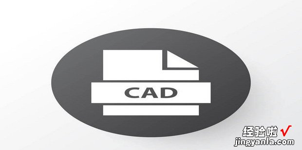 CAD怎样刷字体，cad怎样修改文字内容