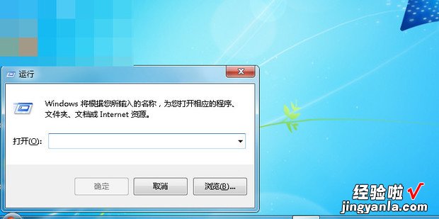 win7计算器实现二进制、十进制、八进制数据转换