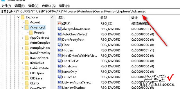 Win10怎么关闭任务栏窗口预览窗口，Win10关闭任务栏预览窗口