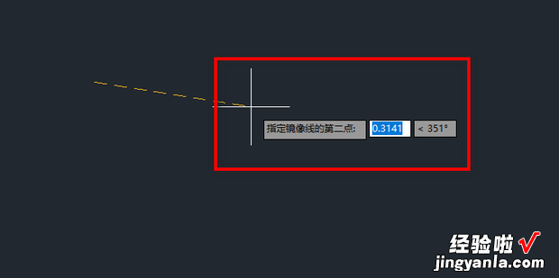 cad镜像怎么操作，cad镜像怎么操作快捷键