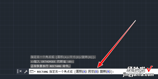 cad如何画矩形的长宽，cad如何画正方形