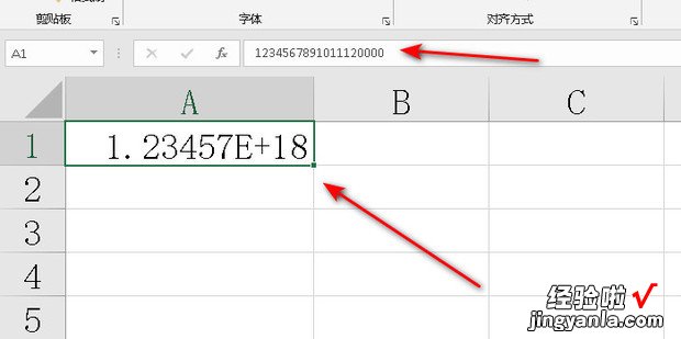 Excel表格里的后几位数字为什么会显示000，excel表格的筛选功能怎么用