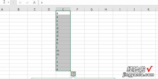 excel怎么按字母排序，excel数字序号怎么自动排序