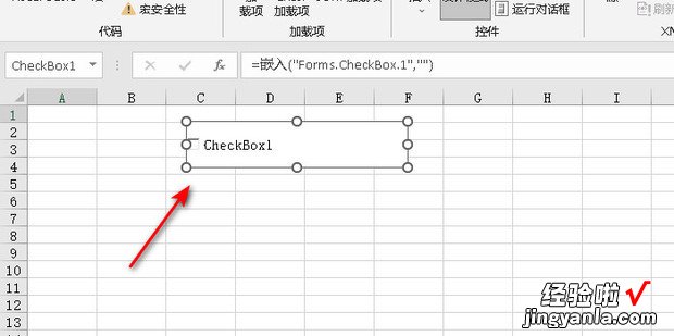 Excel表格怎么插入复选框，EXCEL表格复选框怎么编辑不了