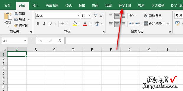 Excel表格怎么插入复选框，EXCEL表格复选框怎么编辑不了