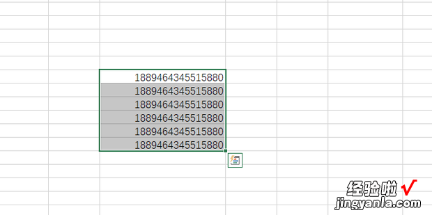 Excel 数字显示E+ 如何修改，excel数字显示格式修改