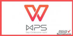 WPS文字怎么连续用格式刷，wps文字怎么添加表格