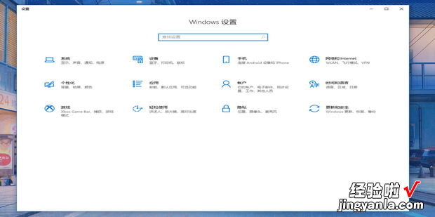 Windows系统操作技巧