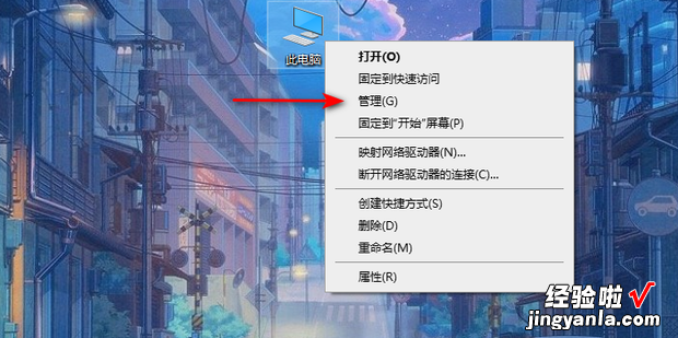 Windows版iTunes无法识别iPhone怎么办