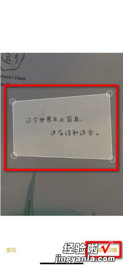 如何把文件扫描成电子版pdf，如何把文件扫描成电子版pdf且不大于3G