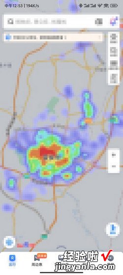 百度地图怎么看热力图，百度地图怎么看热力图