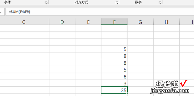 表格不能求和了怎么办，表格不能求和了怎么办显示0