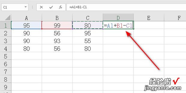 xlsx表格怎么自动计算加减，xlsx表格怎么自动计算加减乘除