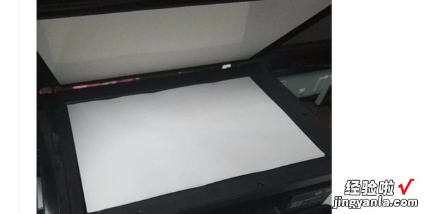 打印机怎么扫描纸质文件，打印机怎么扫描纸质文件