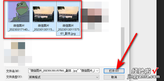 多张图片转换成pdf,怎么用ps把图片转换成pdf，多张图片怎么转换成pdf格式