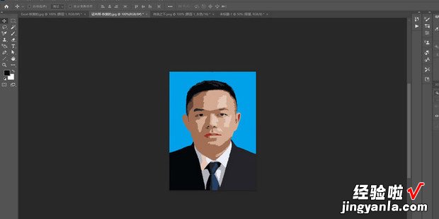 如何在Photoshop 中平滑边缘