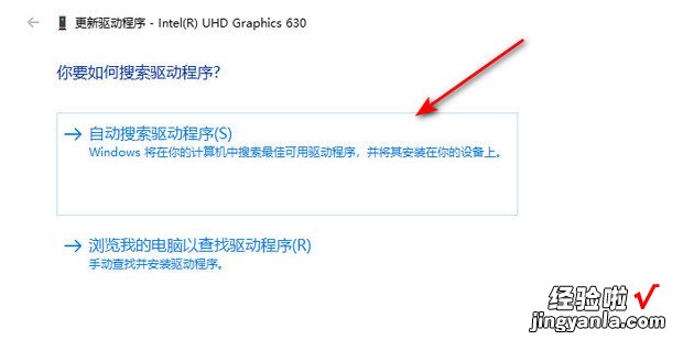 剪映专业版打开或新建草稿时闪退怎么办