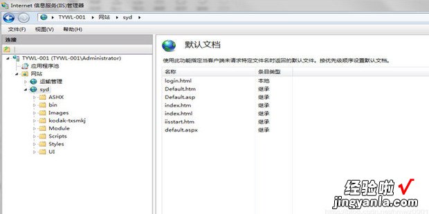 网站制作步骤有哪些，网站制作流程有哪些步骤