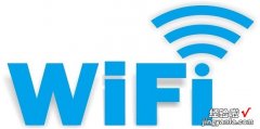 怎么查wifi密码，怎么查wifi密码